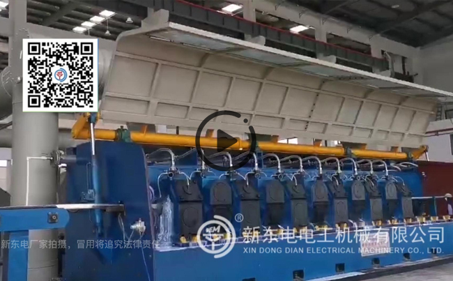 新東電DEM - 連鑄連軋生產(chǎn)線